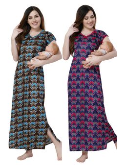 PIU - Womens Sarina Feeding Gown (Pack of 2)