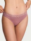 Mauve color option, Sold out