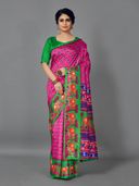 Pink color option, Sold out