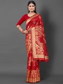 Red color option, Sold out