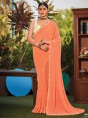 Peach color option, Sold out