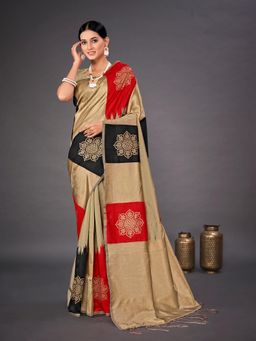 Akhilam - Women's Silk Blend Beige Woven Design Celebrity Saree with Unstitched Blouse