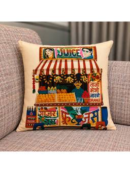 Crown of Poppies - Ludo Game Printed Cushion Cover (16x16)