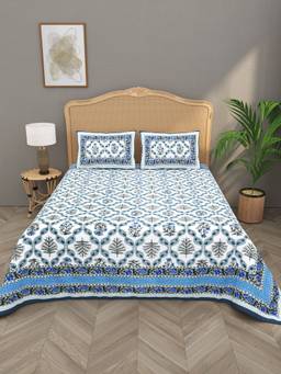 House of Gulab - Multi-Color Handblock printed Jute Cotton Bedcover Double King with 2 Pillow Covers