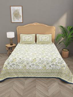 House of Gulab - White Quilted Floral Printed Reversible Bedcover with 2 Pillow Covers