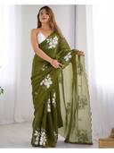 Olive color option