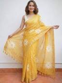 Yellow color option