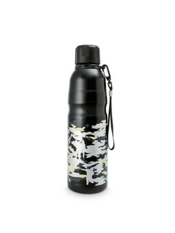 Freelance - Commando Vacuum Insulated Stainless Steel Flask, Water Beverage Travel Bottle, 750 ml