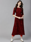 Maroon color option, Sold out