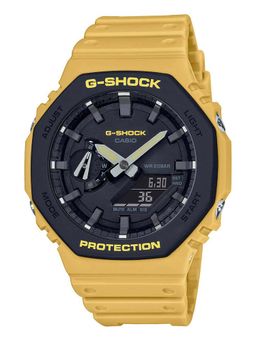 Casio - G1066 G-Shock Carbon Core Guard (GA-2110SU-9ADR) Analog-Digital Watch