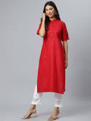Red color option, Sold out