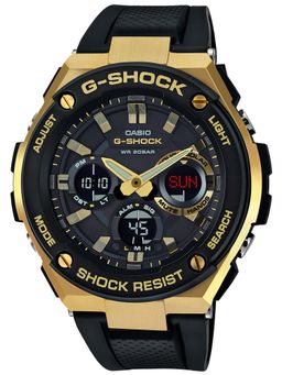 Casio - G608 G-Shock G-Steel ( GST-S100G-1ADR ) Analog-Digital Watch - For Men