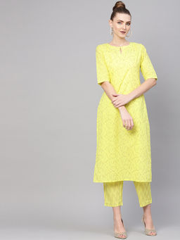 Gerua By Libas - Yellow Block Printed Kurta And Yellow Printed Trouser With Side Pocket (Set of 2)