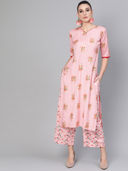 Pink color option, Sold out