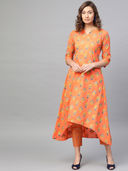 Orange color option, Sold out