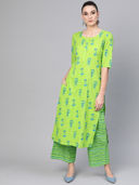 Green color option, Sold out