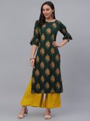 Green color option, Sold out