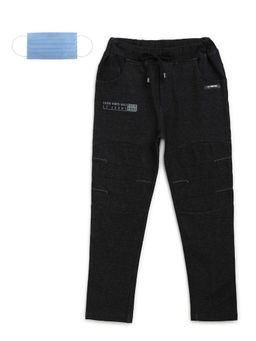 Lil Tomatoes - Black Printed Trackpants With FREE 3-Ply Face Mask (Set of 2)