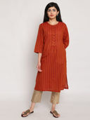 Rust color option, Sold out, Currently selected