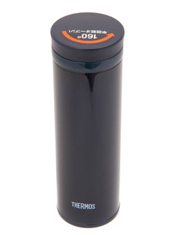 Thermos - Screw Type 500 ml Super Slim Hot & Cold Bottle