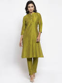 Olive color option, Sold out