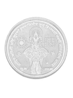 Sri Jagdamba Pearls - Gaja Laxmi Silver Coin