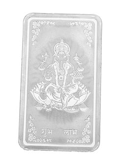 Sri Jagdamba Pearls - 20 Grams Bar Lakshmi Pure Silver coin
