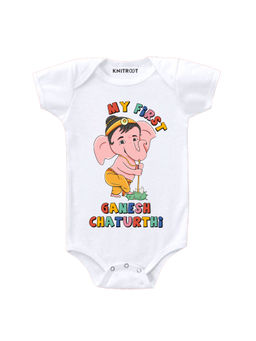 KNITROOT - My First Printed White Onesie