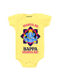 KNITROOT - Bappa Morya Re Printed Yellow Onesie