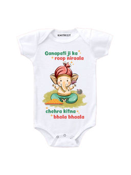 KNITROOT - Bhola Bhala Printed White Onesie
