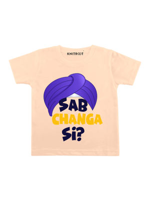 bhangra t shirts online