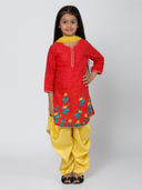 Red color option, Sold out