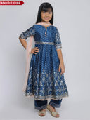 Blue color option, Sold out
