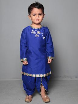 Maaikid - Blue Pyara Bhaiya Kurta And Dhoti Set (Set of 2)