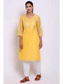 Yellow color option, Sold out