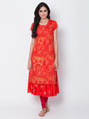 Red color option, Sold out