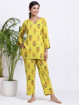Gillori - Coriander Seeds Comfort Shirt And Pajama (Set of 2) - Mustard