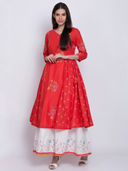 Red color option, Sold out