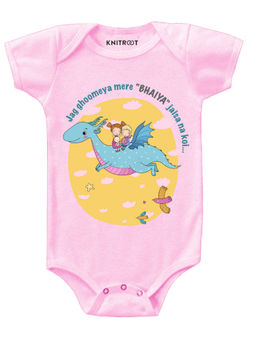 KNITROOT - Jag Ghoomyya Bhaiya Pink Onesie