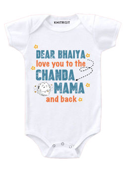 KNITROOT - Dear Bhaiya White Onesie