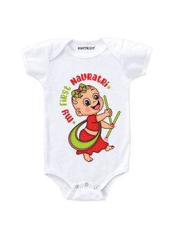 KNITROOT - White My First Navratri Printed Onesie