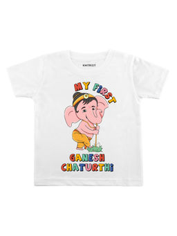 KNITROOT - My First Printed White T-Shirt