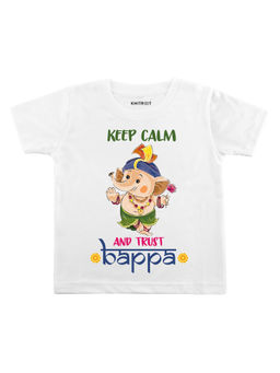 KNITROOT - Trust Bappa Printed White T-Shirt