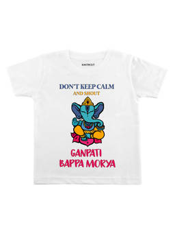 KNITROOT - Ganpati Bappa Morya Printed White T-Shirt