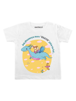 KNITROOT - White Jag Ghoomyya Bhaiya Printed T-Shirt