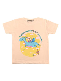 KNITROOT - Peach Jag Ghoomyya Behna Peach Printed T-Shirt