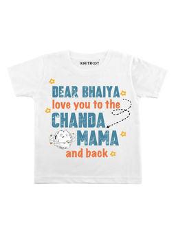 KNITROOT - White Dear Bhaiya Printed T-Shirt