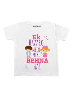 KNITROOT - White Ek Hazaro Mein Behna Printed T-Shirt