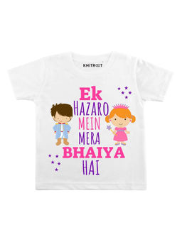 KNITROOT - White Ek Hazaro Mein Bhaiya Printed T-Shirt