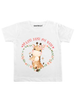 KNITROOT - White Maasi Jaisi Printed T-shirt